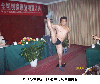 zoty��ŷ��(�й����޹�˾)�ٷ���վ