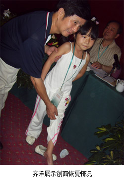 zoty��ŷ��(�й����޹�˾)�ٷ���վ