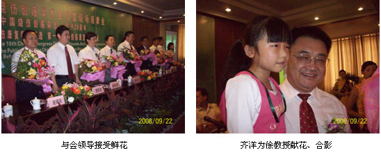 zoty��ŷ��(�й����޹�˾)�ٷ���վ