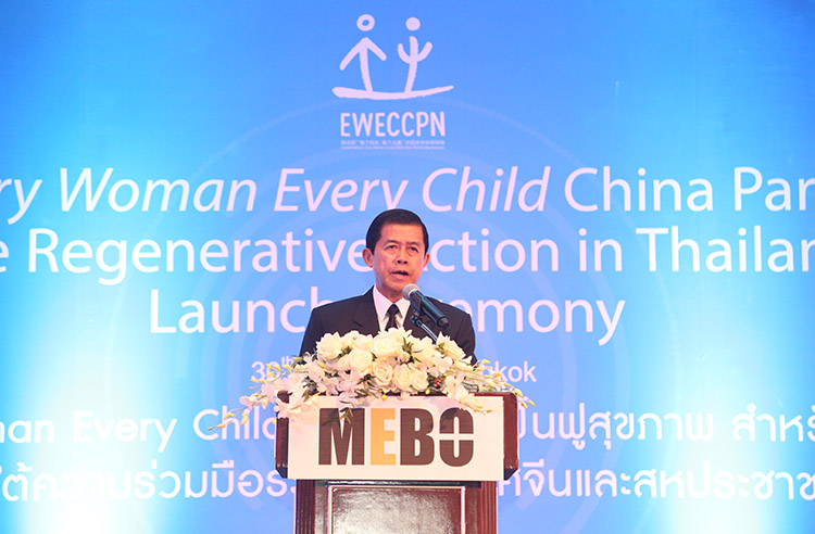 zoty��ŷ��(�й����޹�˾)�ٷ���վ