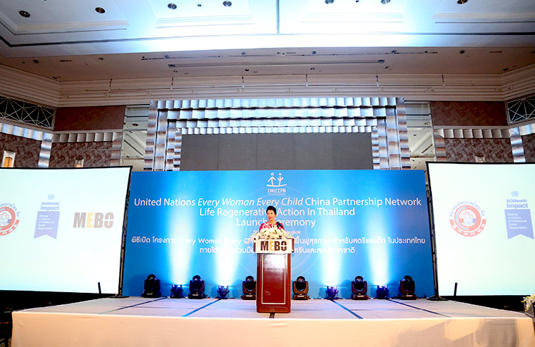 zoty��ŷ��(�й����޹�˾)�ٷ���վ