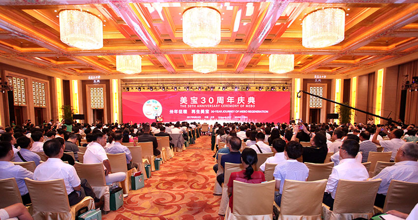 zoty��ŷ��(�й����޹�˾)�ٷ���վ