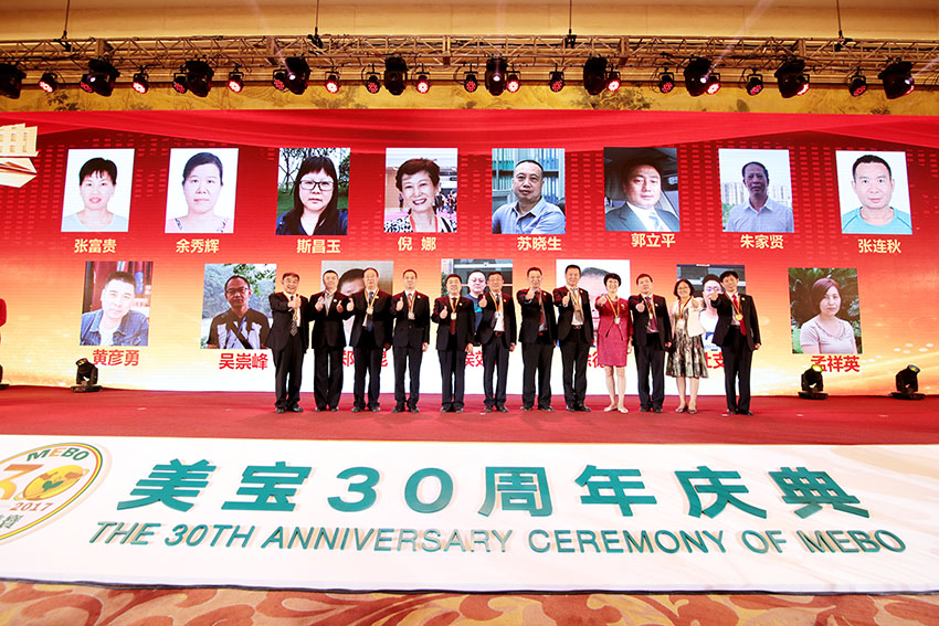 zoty��ŷ��(�й����޹�˾)�ٷ���վ