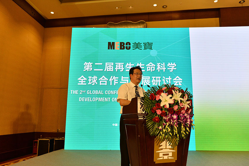 zoty��ŷ��(�й����޹�˾)�ٷ���վ