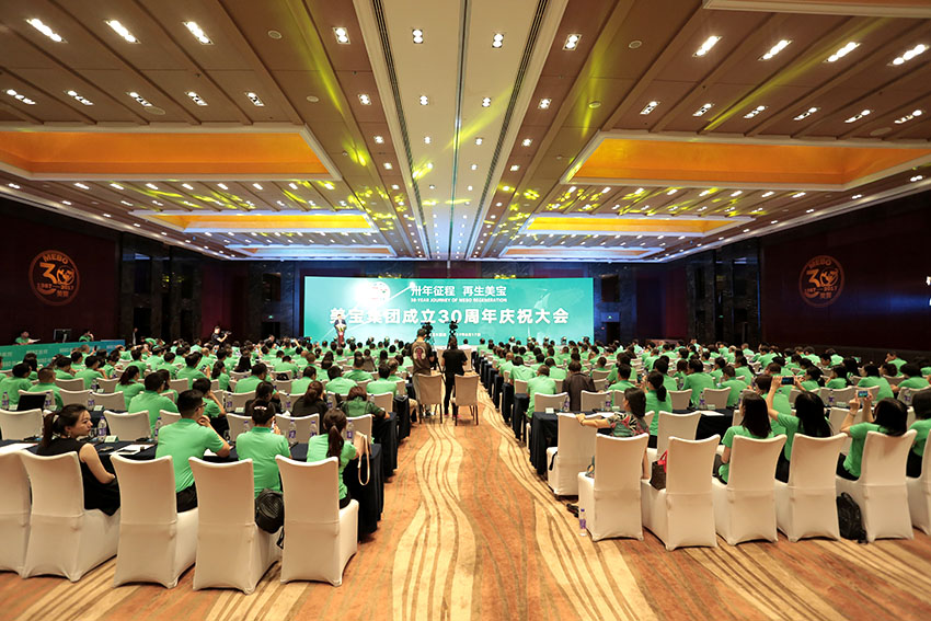 zoty��ŷ��(�й����޹�˾)�ٷ���վ