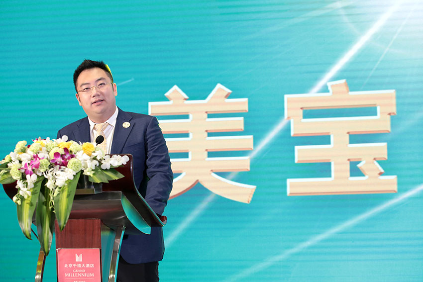 zoty��ŷ��(�й����޹�˾)�ٷ���վ