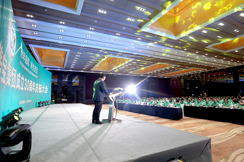 zoty��ŷ��(�й����޹�˾)�ٷ���վ