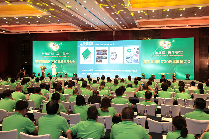 zoty��ŷ��(�й����޹�˾)�ٷ���վ