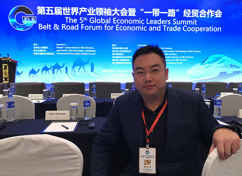 zoty��ŷ��(�й����޹�˾)�ٷ���վ