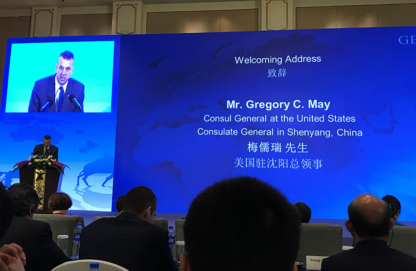 zoty��ŷ��(�й����޹�˾)�ٷ���վ