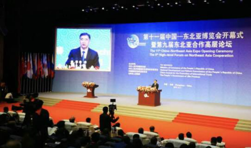 zoty��ŷ��(�й����޹�˾)�ٷ���վ