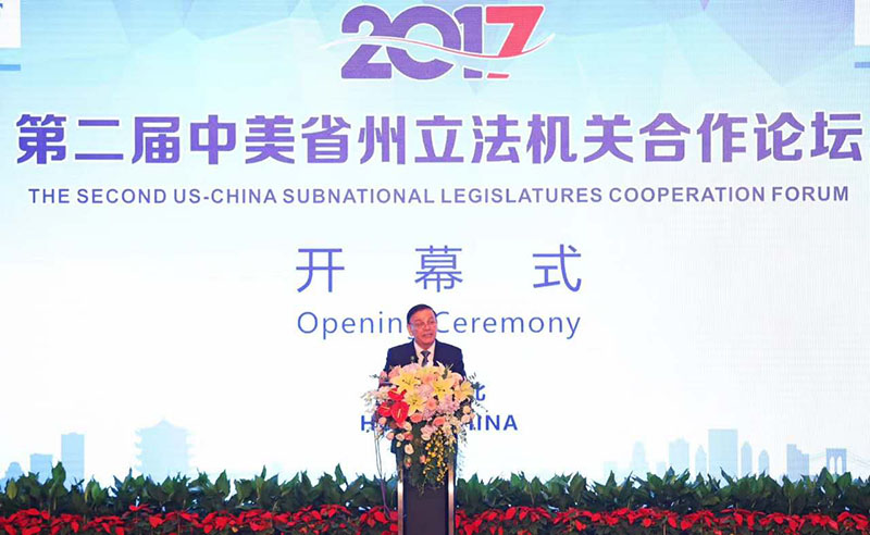 zoty��ŷ��(�й����޹�˾)�ٷ���վ