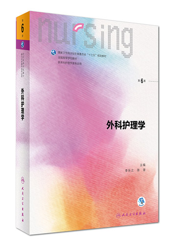 zoty��ŷ��(�й����޹�˾)�ٷ���վ