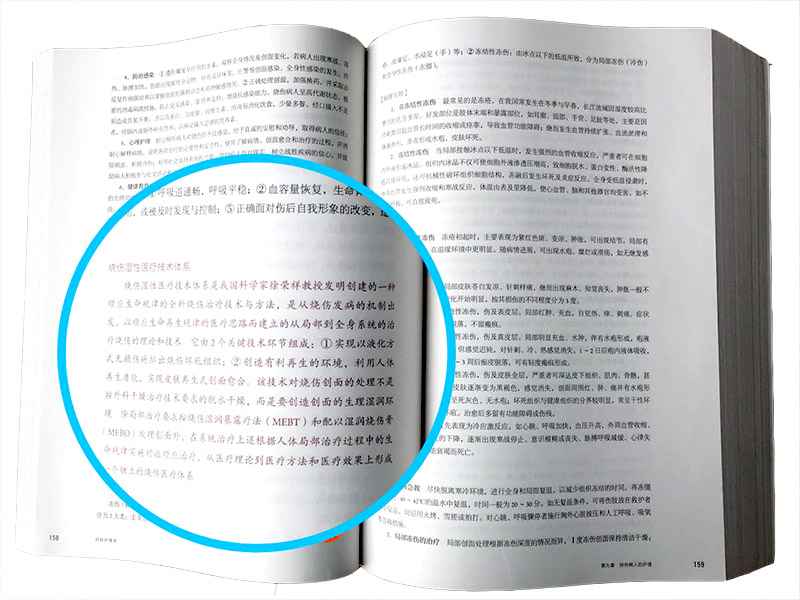 zoty��ŷ��(�й����޹�˾)�ٷ���վ