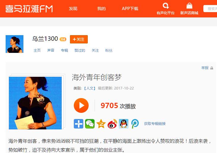 zoty��ŷ��(�й����޹�˾)�ٷ���վ