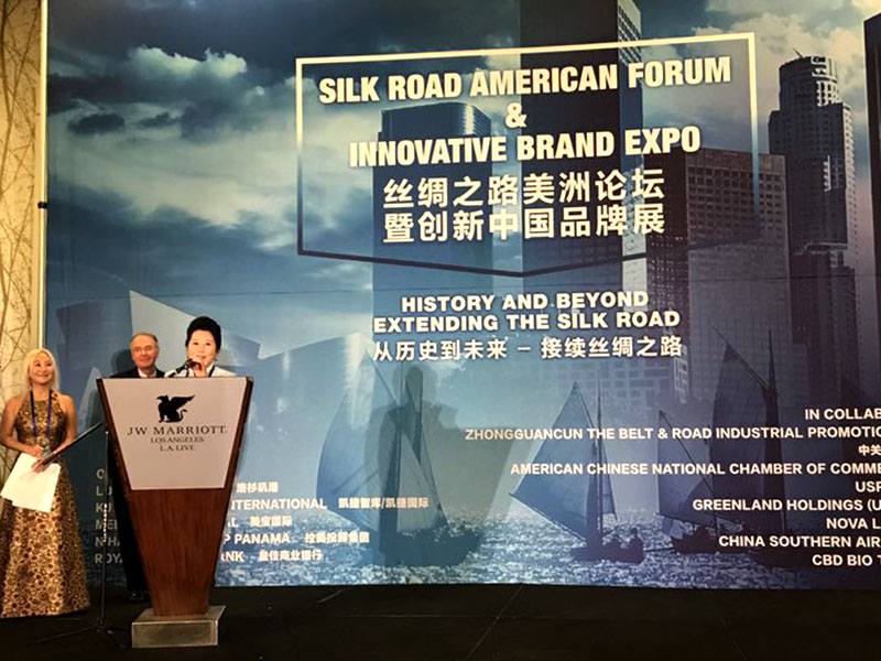 zoty��ŷ��(�й����޹�˾)�ٷ���վ