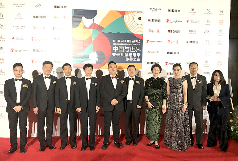 zoty��ŷ��(�й����޹�˾)�ٷ���վ