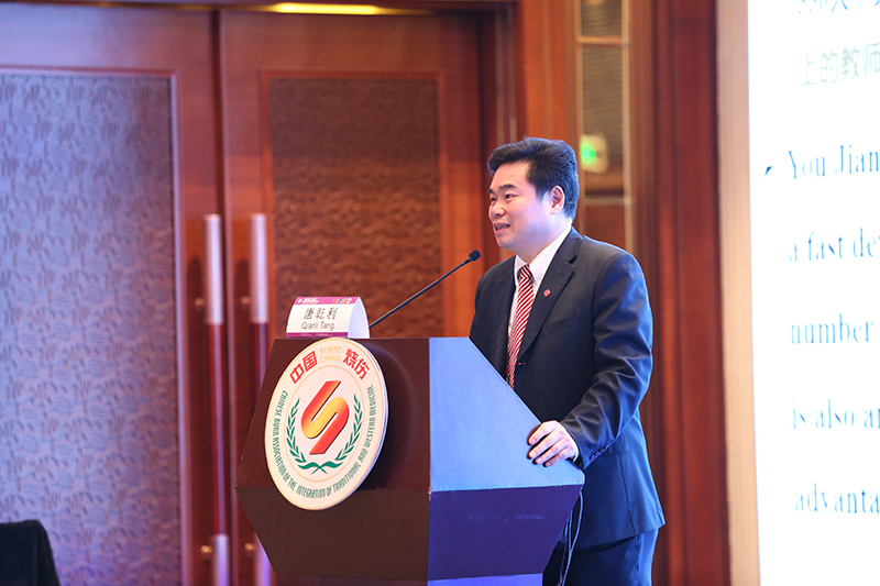 zoty��ŷ��(�й����޹�˾)�ٷ���վ