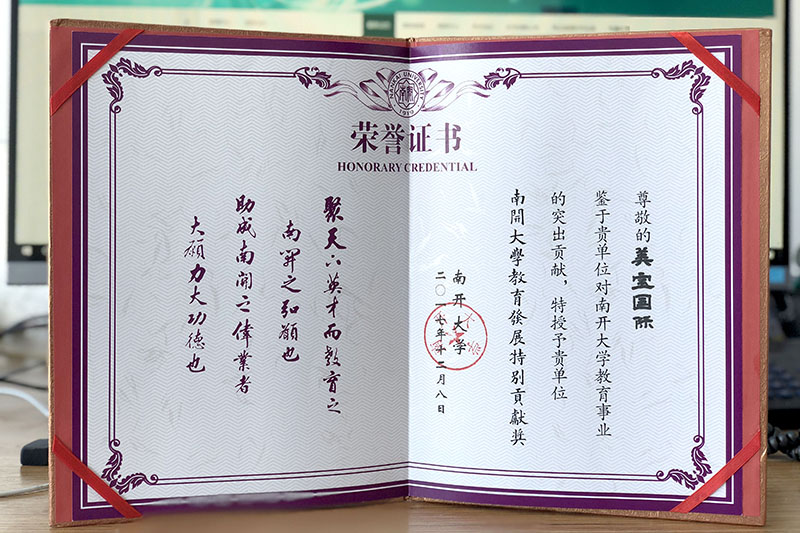 zoty��ŷ��(�й����޹�˾)�ٷ���վ