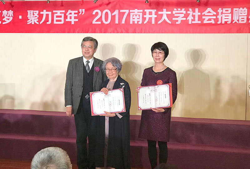 zoty��ŷ��(�й����޹�˾)�ٷ���վ