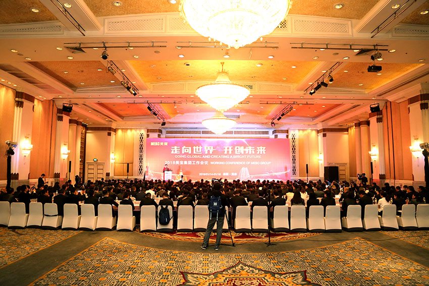 zoty��ŷ��(�й����޹�˾)�ٷ���վ