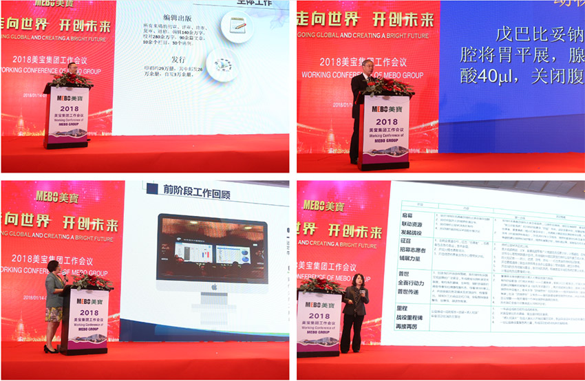 zoty��ŷ��(�й����޹�˾)�ٷ���վ