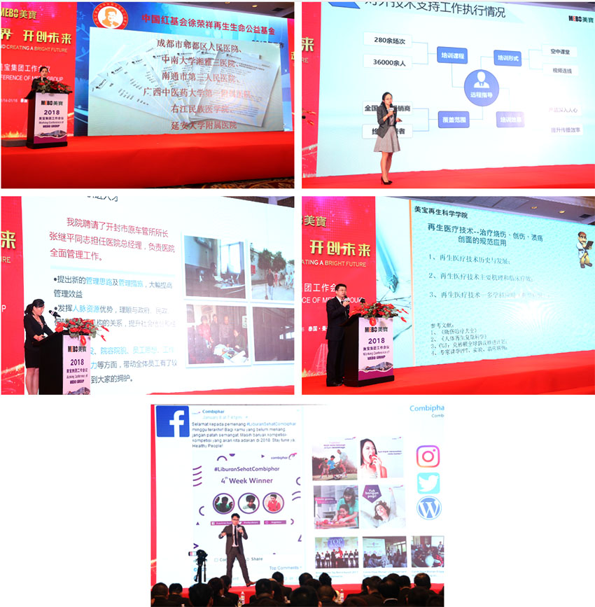 zoty��ŷ��(�й����޹�˾)�ٷ���վ