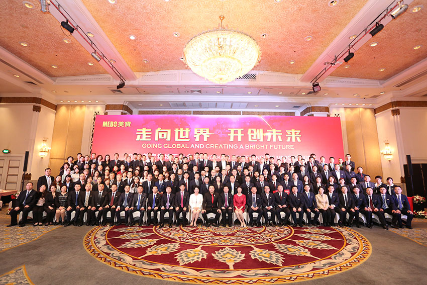 zoty��ŷ��(�й����޹�˾)�ٷ���վ