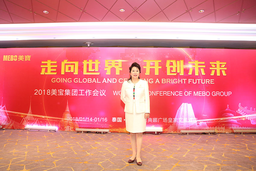 zoty��ŷ��(�й����޹�˾)�ٷ���վ