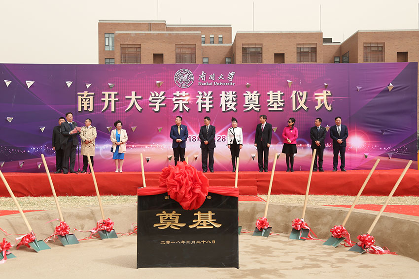 zoty��ŷ��(�й����޹�˾)�ٷ���վ