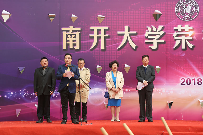 zoty��ŷ��(�й����޹�˾)�ٷ���վ