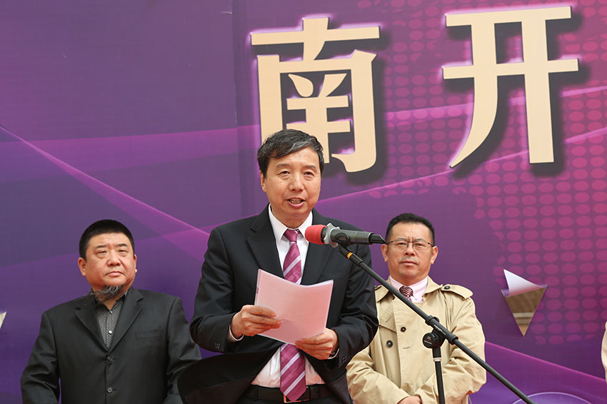 zoty��ŷ��(�й����޹�˾)�ٷ���վ