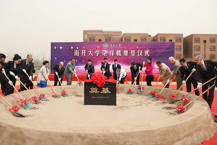 zoty��ŷ��(�й����޹�˾)�ٷ���վ