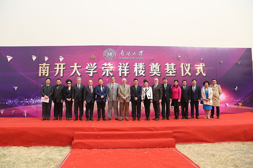 zoty��ŷ��(�й����޹�˾)�ٷ���վ