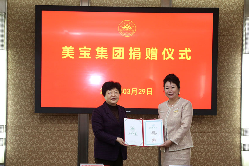 zoty��ŷ��(�й����޹�˾)�ٷ���վ