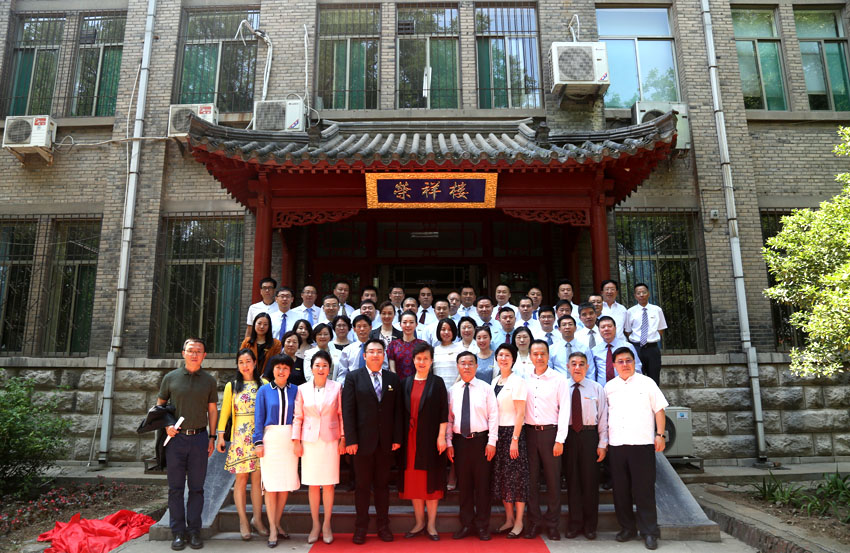 zoty��ŷ��(�й����޹�˾)�ٷ���վ