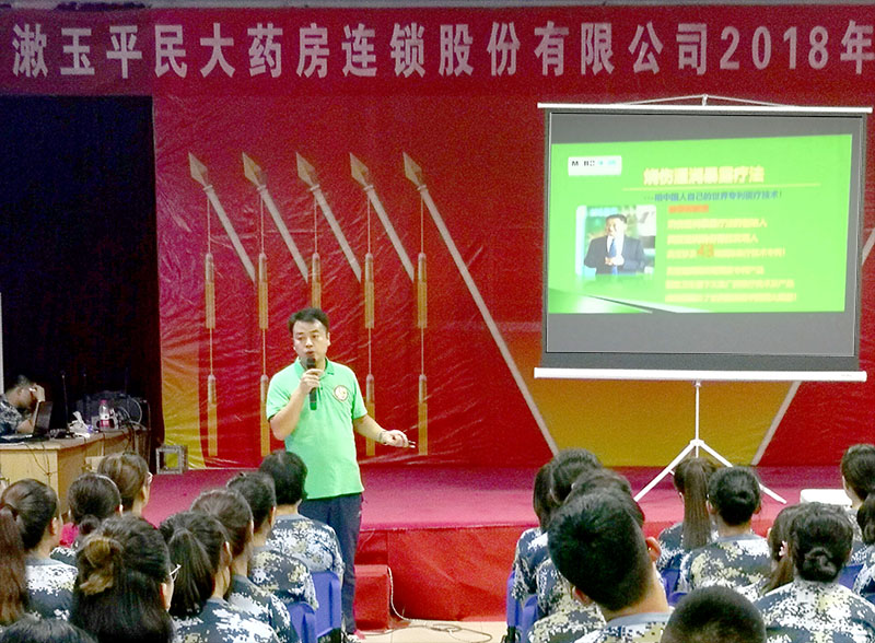 zoty��ŷ��(�й����޹�˾)�ٷ���վ