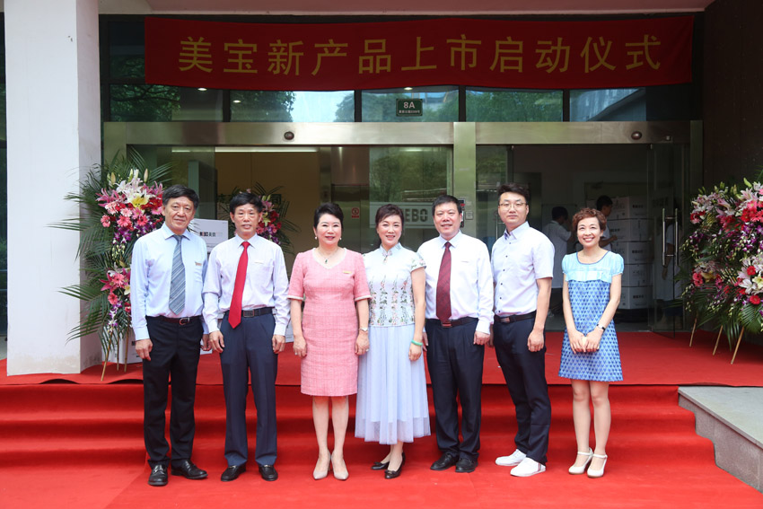 zoty��ŷ��(�й����޹�˾)�ٷ���վ