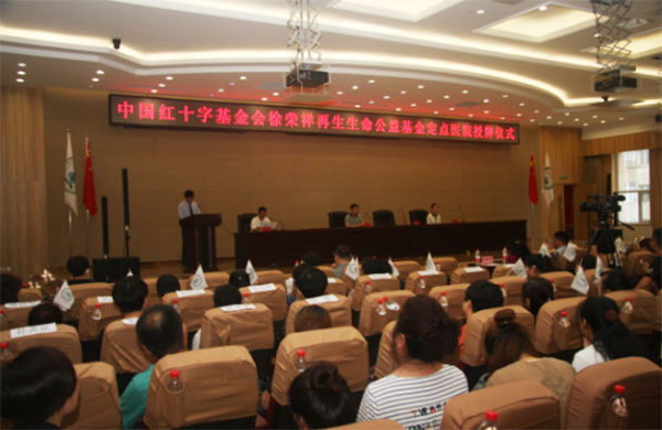 zoty��ŷ��(�й����޹�˾)�ٷ���վ