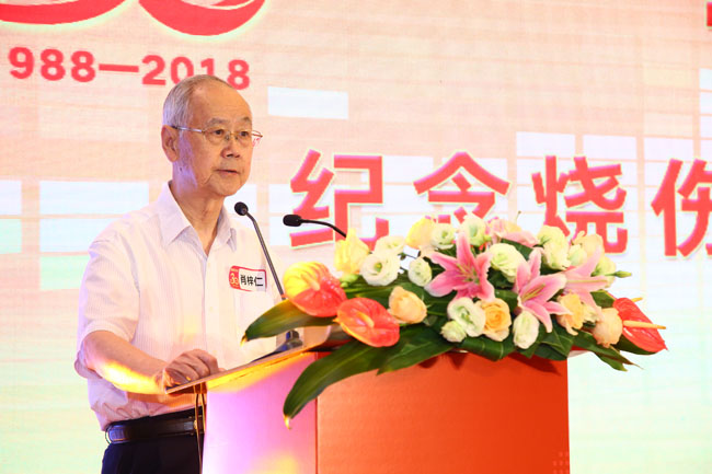 zoty��ŷ��(�й����޹�˾)�ٷ���վ