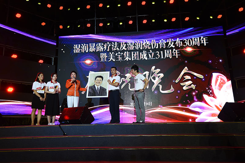 zoty��ŷ��(�й����޹�˾)�ٷ���վ