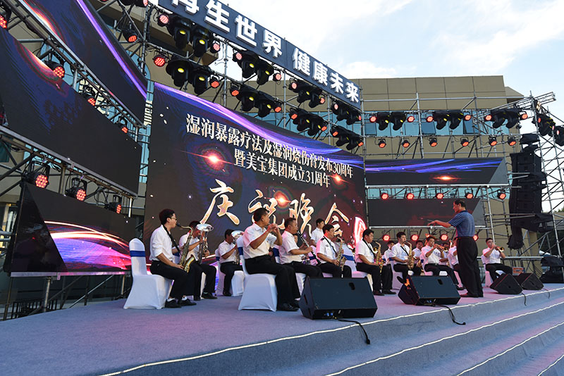 zoty��ŷ��(�й����޹�˾)�ٷ���վ