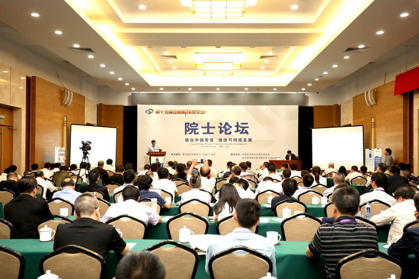 zoty��ŷ��(�й����޹�˾)�ٷ���վ