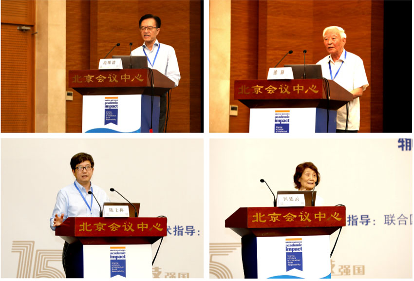 zoty��ŷ��(�й����޹�˾)�ٷ���վ