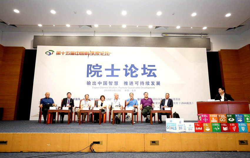 zoty��ŷ��(�й����޹�˾)�ٷ���վ