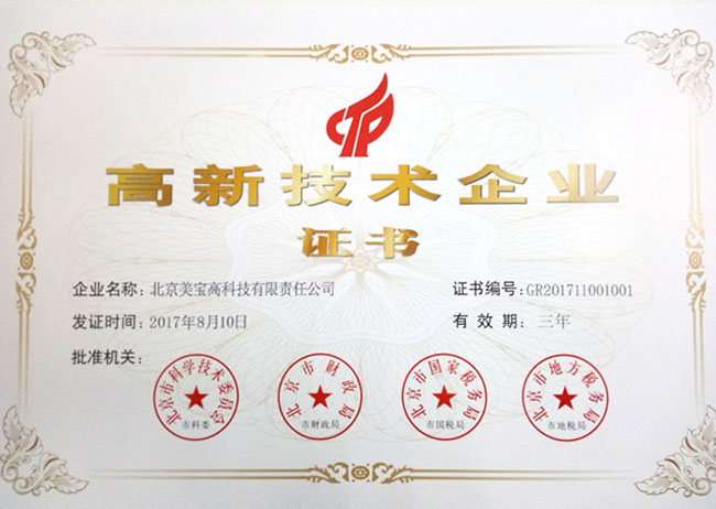 zoty��ŷ��(�й����޹�˾)�ٷ���վ