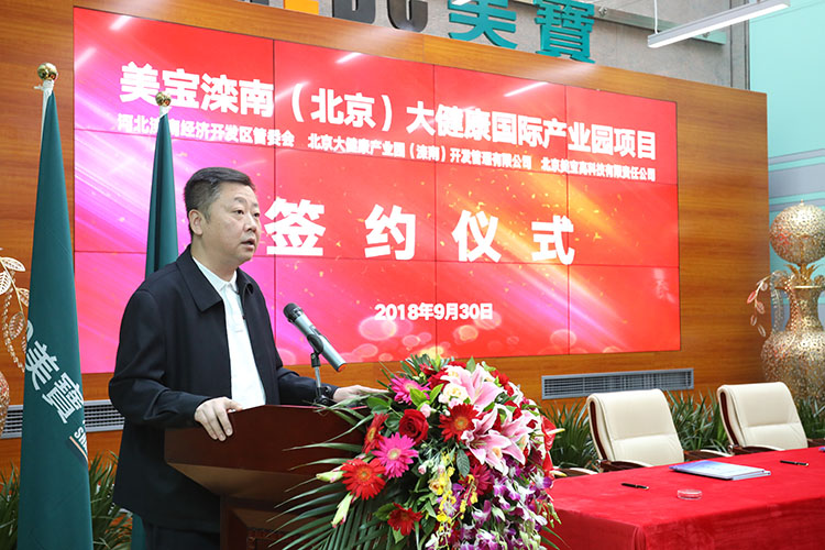 zoty��ŷ��(�й����޹�˾)�ٷ���վ