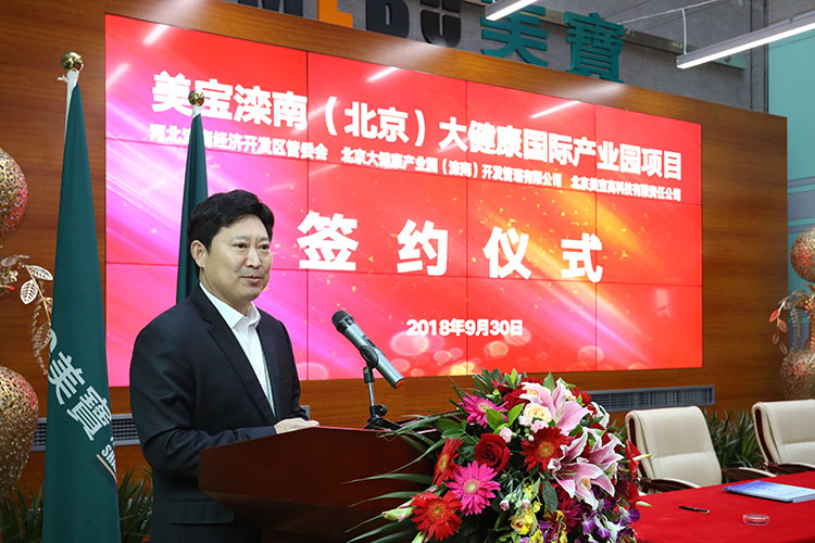 zoty��ŷ��(�й����޹�˾)�ٷ���վ