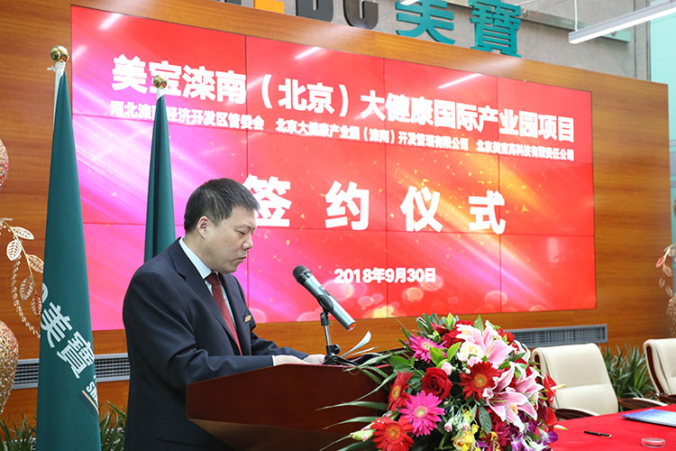 zoty��ŷ��(�й����޹�˾)�ٷ���վ