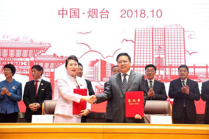 zoty��ŷ��(�й����޹�˾)�ٷ���վ